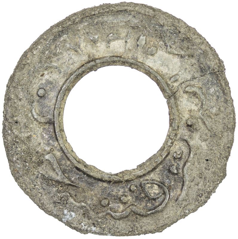 Jaring Tin Pitis 3 08g Ah1261 F