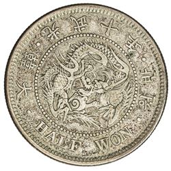 KOREA: Kuang Mu, 1897-1907, AR 1/2 won, year 10 (1906). VF