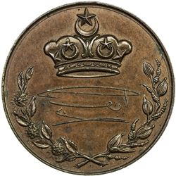 JOHORE: Sultan Abu Bakar, 1862-1895, AE medal (26.5g), AH1303 (1886). AU
