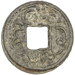 KELANTAN: Sultan Muhammad II, 1838-1886, tin pitis (5.09g), AH1256. VF-EF