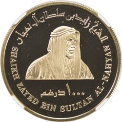 UNITED ARAB EMIRATES: Zayed bin Sultan al-Nahyan, 1966-2004, AV 1000 dirhams, ND (1992). NGC PF68