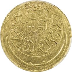 YEMEN: Iman Ahmad, 1948-1962, AV riyal, San'a, AH1378. PCGS UNC