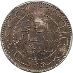 COMOROS: Said Ali b. Said Omar, 1886-1912, AE 5 centimes, AH1308-A. PCGS MS65