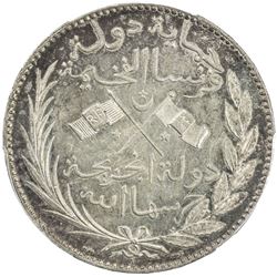 COMOROS: Said Ali b. Said Omar, 1886-1912, AR 5 francs, Paris, AH1308. PCGS MS64