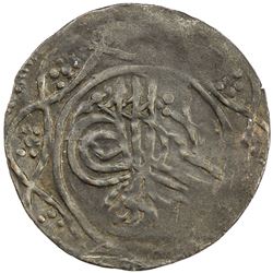 DARFUR: 'Ali Dinar, 1898-1916, BI piastre (1.32g), al-Fasher, AH1327 year 71 (sic). EF