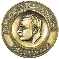 EGYPT: AE medal, 1956. AU