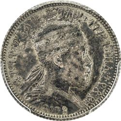 ETHIOPIA: Menelik II, 1889-1913, AR 1/4 birr, EE1888-A. PCGS AU