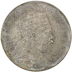 ETHIOPIA: Menelik II, 1889-1913, AR 1/4 birr, EE1889-A (1897). EF