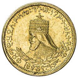 ETHIOPIA: Haile Selassie I, 1930-1936, 1941-1974, AV 1/2 werk (4.85g), EE1923 (1931). UNC