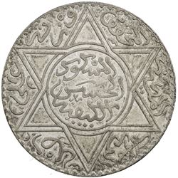 MOROCCO: al-Hasan I, 1873-1894, AR 10 dirhams, Paris, AH1299. UNC