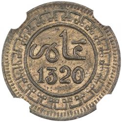 MOROCCO: 'Abd al-'Aziz, 1894-1908, AE mazuna, England (Birmingham), AH1320. NGC MS64