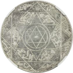 MOROCCO: 'Abd al-'Aziz, 1895-1907, AR 2 1/2 dirhams, Berlin, AH1313. NGC MS64