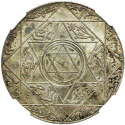 MOROCCO: 'Abd al-'Aziz, 1894-1908, AR 2 1/2 dirhams, Berlin, AH1315. NGC MS64