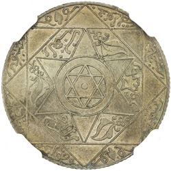 MOROCCO: 'Abd al-'Aziz, 1895-1907, AR 2 1/2 dirhams, Paris, AH1315. NGC MS62