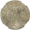 Image 2 : MOROCCO: 'Abd al-'Aziz, 1895-1907, AR 2 1/2 dirhams, Paris, AH1315. NGC MS62