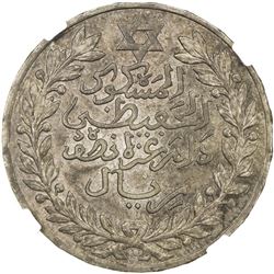 MOROCCO: 'Abd al-Hafiz, 1908-1912, AR 5 dirhams, Paris, AH1329. NGC MS63