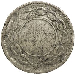 SUDAN: Abdullah b. Muhammad, 1885-1898, AR 10 piastres (12.36g), Omdurman, AH1304 year 4. F