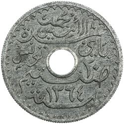 TUNISIA: Muhammad al-Amin, 1943-1957, zinc 20 centimes, Paris, 1945. UNC