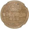 Image 2 : NAPLES & SICILY: Fernando II, 1830-1859, AE 2 tornesi, 1843. NGC MS63