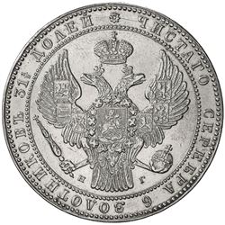 POLAND: Nicholas I, 1825-1855, AR 10 zlotych / 1 1/2 rubles, 1835. EF