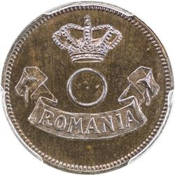ROMANIA: Carol I, King, 1881-1914, 10 bani pattern, 1905. PCGS MS65