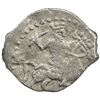 Image 1 : MOSCOW: Feodor Ivanovich Rurik, 1584-1598, AR denga (0.31g). VF