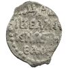 Image 2 : MOSCOW: Feodor Ivanovich Rurik, 1584-1598, AR denga (0.31g). VF