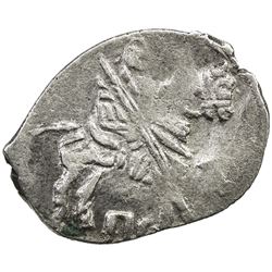 MOSCOW: Swedish imitation, ca. 1620, AR kopeck (0.45g). F-VF