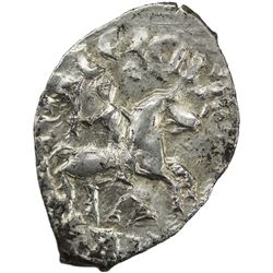 NOVGOROD: Ivan III Vasiliyevich, 1462-1505, AR denga (0.76g). EF