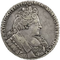RUSSIAN EMPIRE: Anna, 1730-1740, AR rouble, 1732. VF