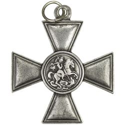 RUSSIAN EMPIRE: Alexander II, 1855-1881, AR medal. VF