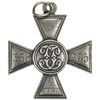 Image 2 : RUSSIAN EMPIRE: Alexander II, 1855-1881, AR medal. VF