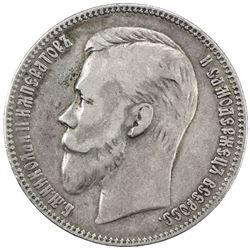 RUSSIA: Nicholas II, 1894-1917, AR rouble, 1903. F-VF