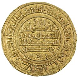 CASTILE & LEON: Alfonso VIII, 1158-1214, AV maravedi (3.83g), Tulaytula (Toledo), Safar-1223 (=1185)