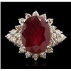 Image 2 : 14KT White Gold 11.87ct Ruby and Diamond Ring