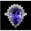 Image 2 : 14KT White Gold 9.90ct GIA Certified Tanzanite and Diamond Ring