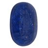Image 1 : 20.29ctw Cabochon Tanzanite Parcel