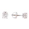 Image 2 : 0.96ctw Diamond Stud Earrings - 14KT White Gold