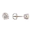 Image 2 : 1.10ctw Diamond Stud Earrings - 14KT White Gold