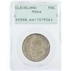 1936 PCGS Graded MS64 Cleveland Commemorative Half Dollar Silver Coin
