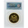 Image 2 : 2009 $50 Maple Leaf Gold Coin Olympic PCGS Superb Gem BU