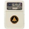Image 2 : 1975 1000C Nicaragua USA Bicentennial Gold Coin NGC Graded MS69 Ultra Cameo