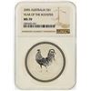 Image 1 : 2005 $1 Australia Silver Lunar Series Year of the Rooster Coin NGC MS70