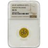 Image 1 : 2013P $15 Australian Gold Coin Year of the Snake NGC Graded MS70