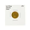 Image 1 : 1911 $2 1/2 Indian Head Quarter Eagle Gold Coin