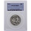 Image 2 : 1957 PCGS MS65 & 1957-D PCGS MS64 Franklin Half Dollar Coin Set