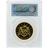 Image 2 : 2009 $50 Maple Leaf Gold Coin Olympic PCGS Superb Gem BU