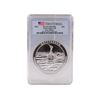 Image 1 : 2011 America Beautiful ATB 5 oz Silver Gettysburg PCGS MS69PL
