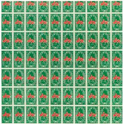 Andy Warhol, S&H Green Stamps, (FS. II.9), Lithograph
