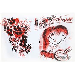 Marc Chagall, Lithograph III, Lithograph